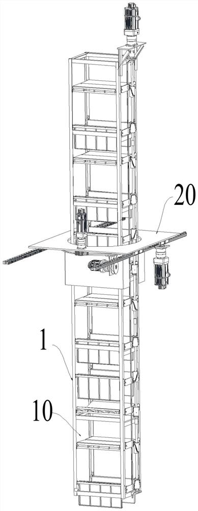 Relay type loading and bag placement device