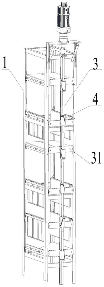 Relay type loading and bag placement device