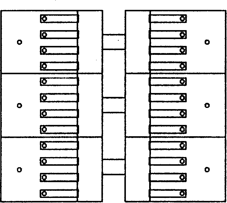 Integrated block on-line measuring apparatus