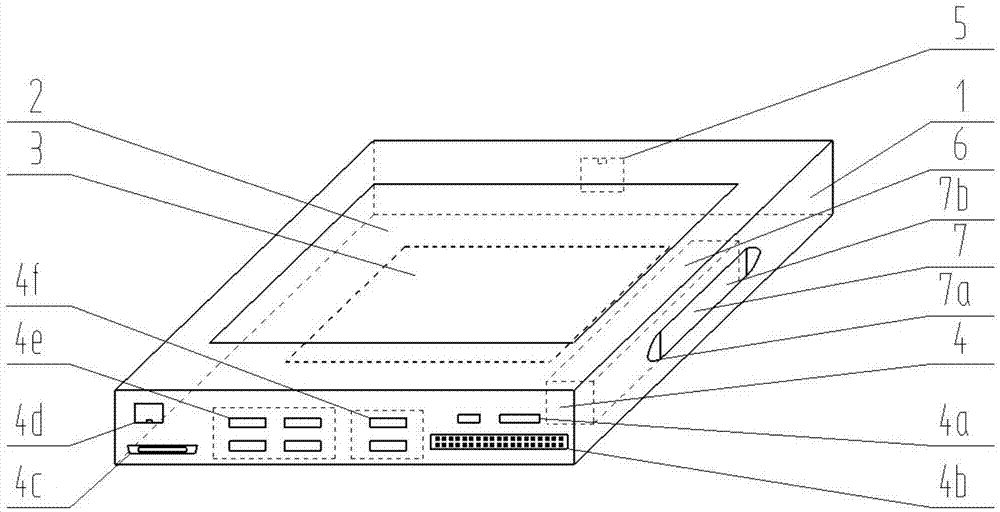 Special trace evidence obtaining recovery equipment for Linux/Unix system