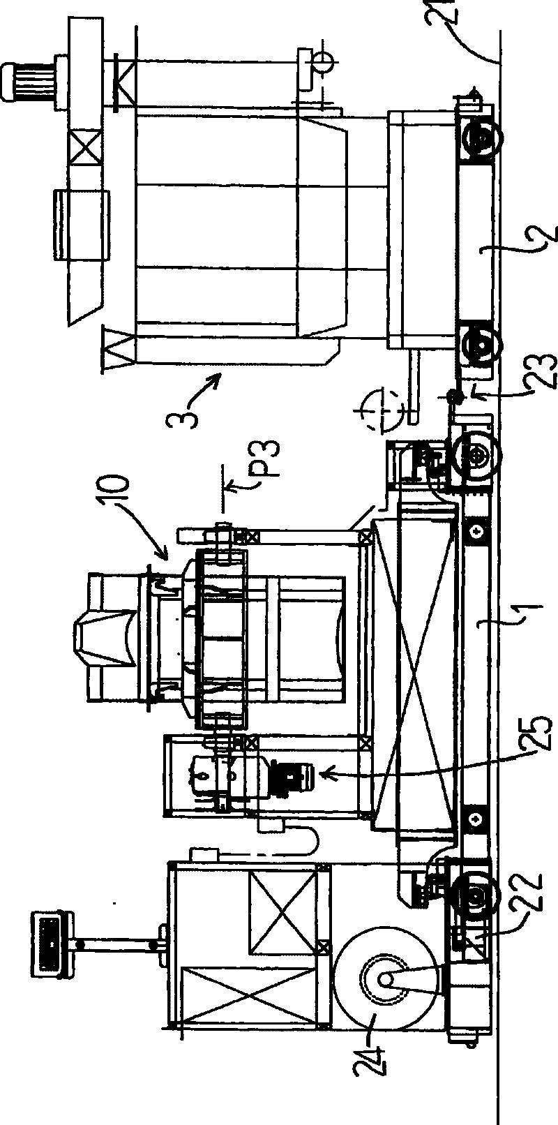 Molten metal carrying apparatus using ladle