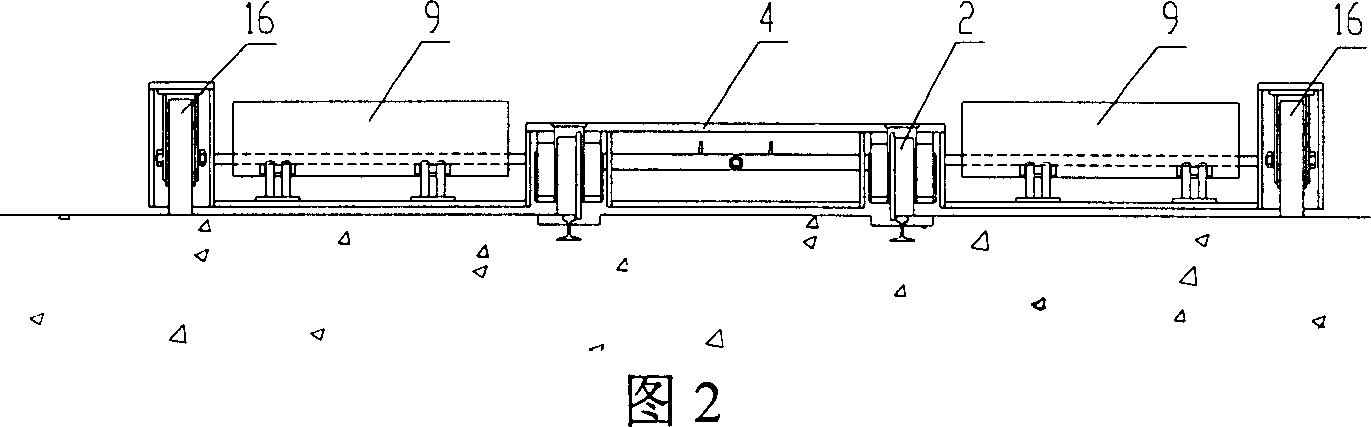 Trailer of trailer system used in radiation imaging