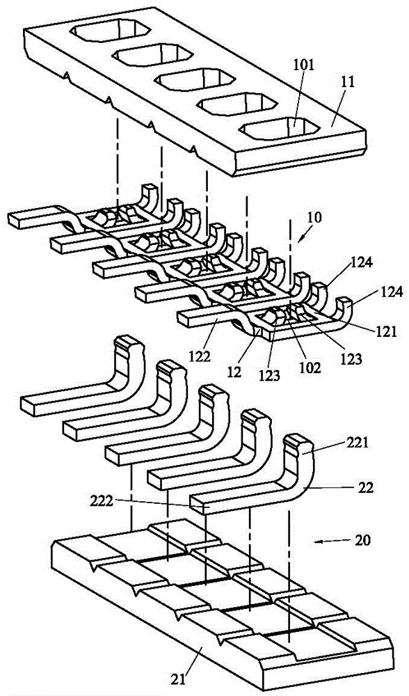 Ultrathin connector combination structure