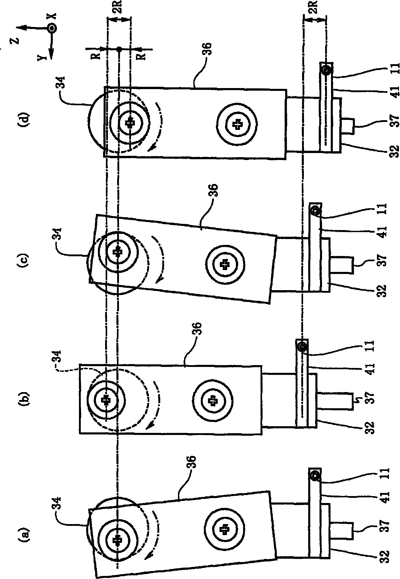 Spooling device of wire rod