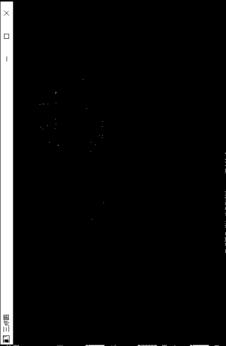 Automatic measurement method for morphological parameters of prawn based on image recognition and cascade classifier