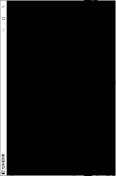 Automatic measurement method for morphological parameters of prawn based on image recognition and cascade classifier