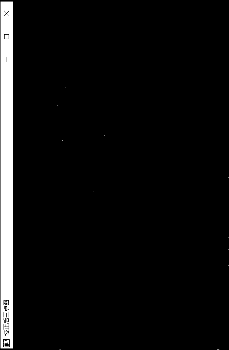 Automatic measurement method for morphological parameters of prawn based on image recognition and cascade classifier