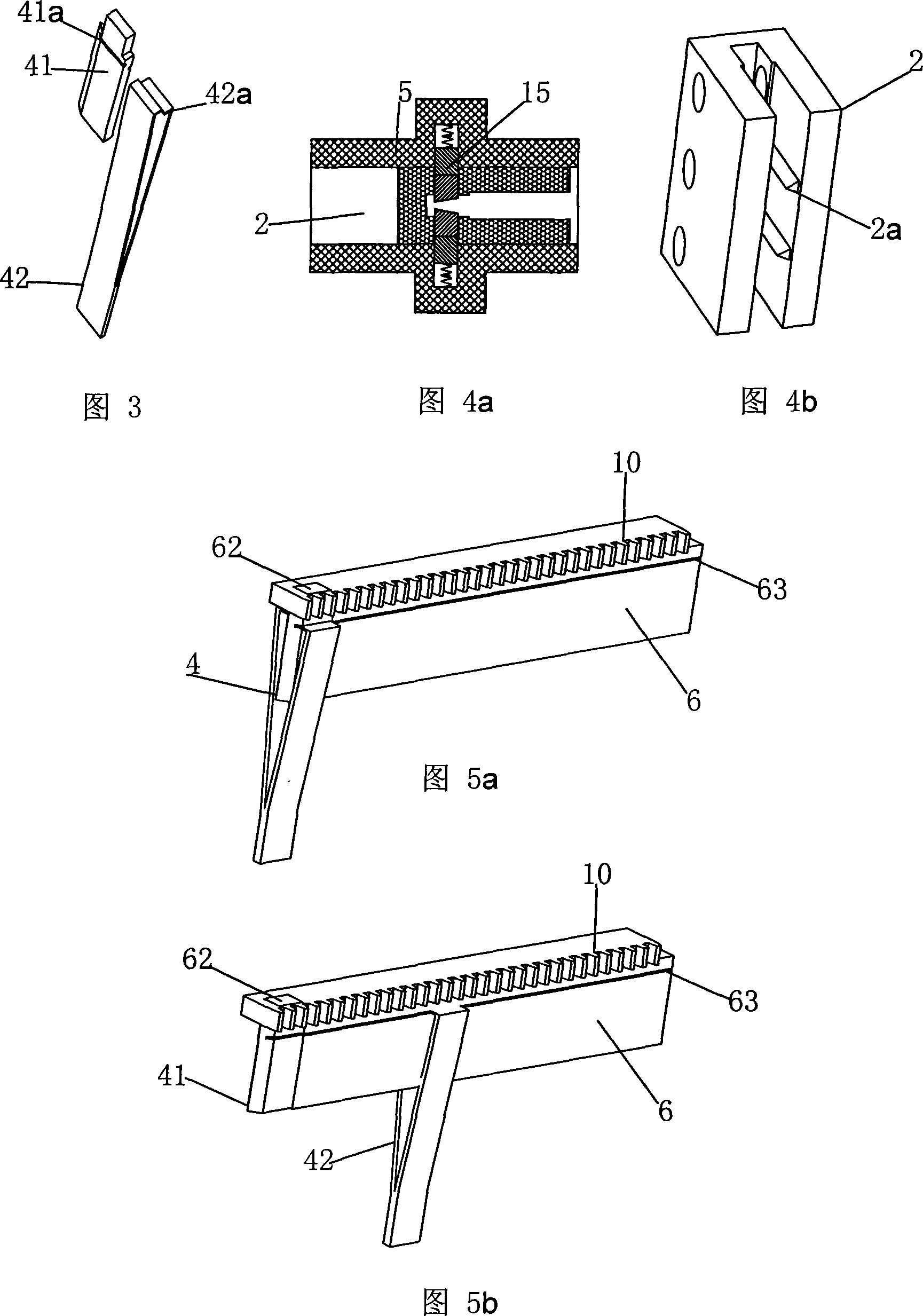 Indirect opening type lockset and mating key