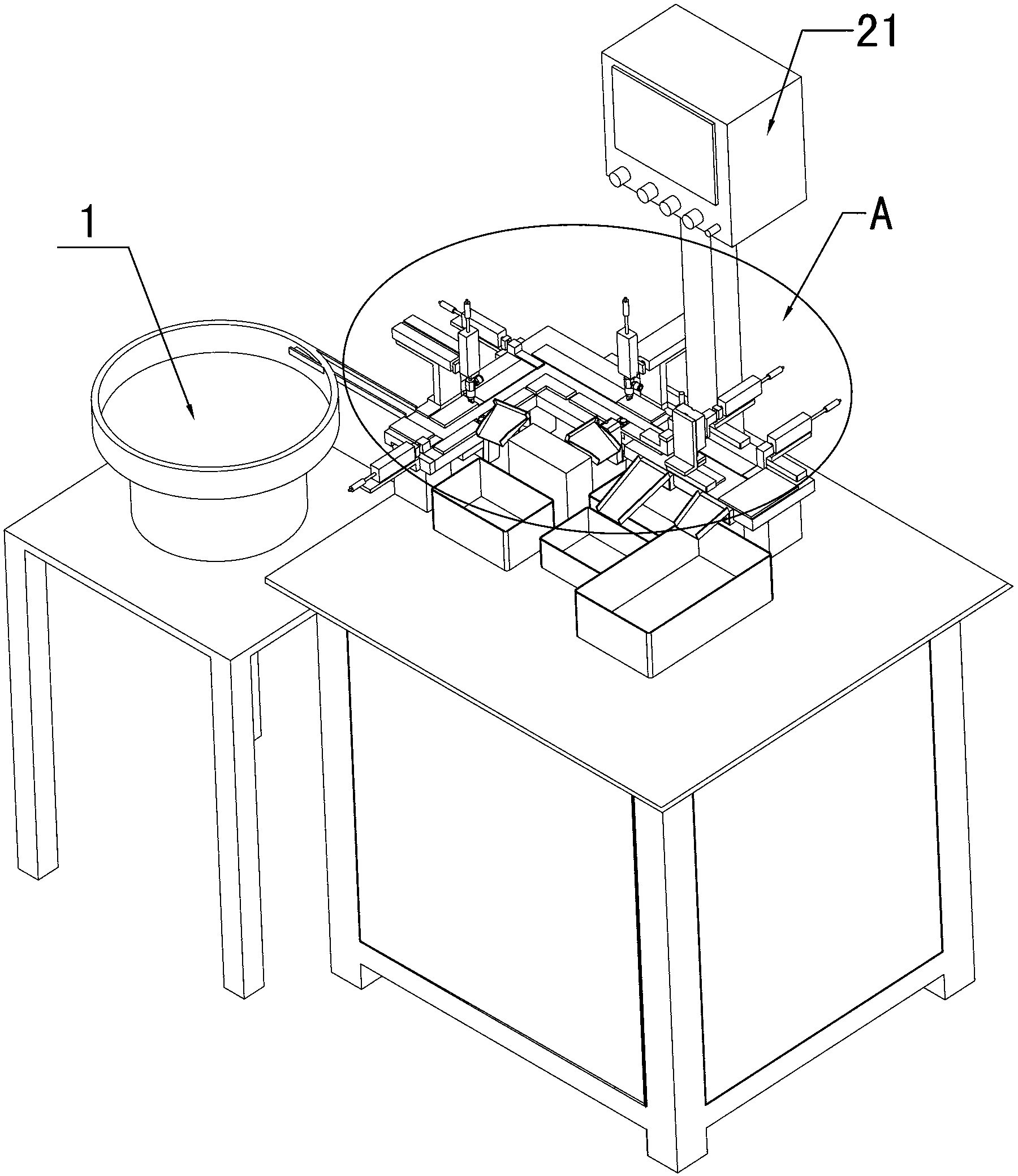 Product three-dimensional dimension automatic selector