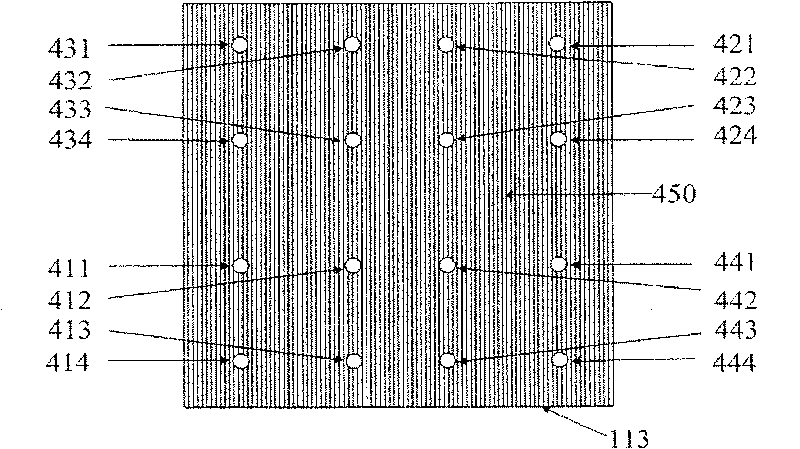 Four-range multiplication system far-field monitoring device and collimating method thereof