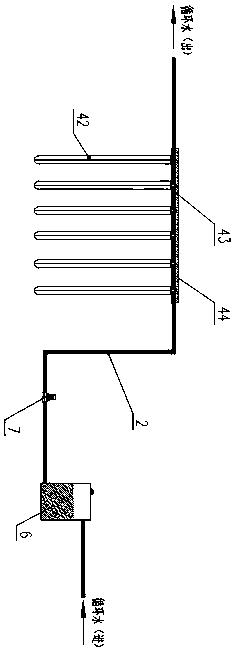 Solar-energy-combined cold and warm dual power supply system and control method thereof