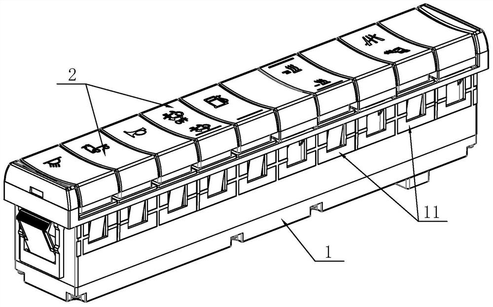 Resistance-type customized switch assembly capable of randomly changing switch position