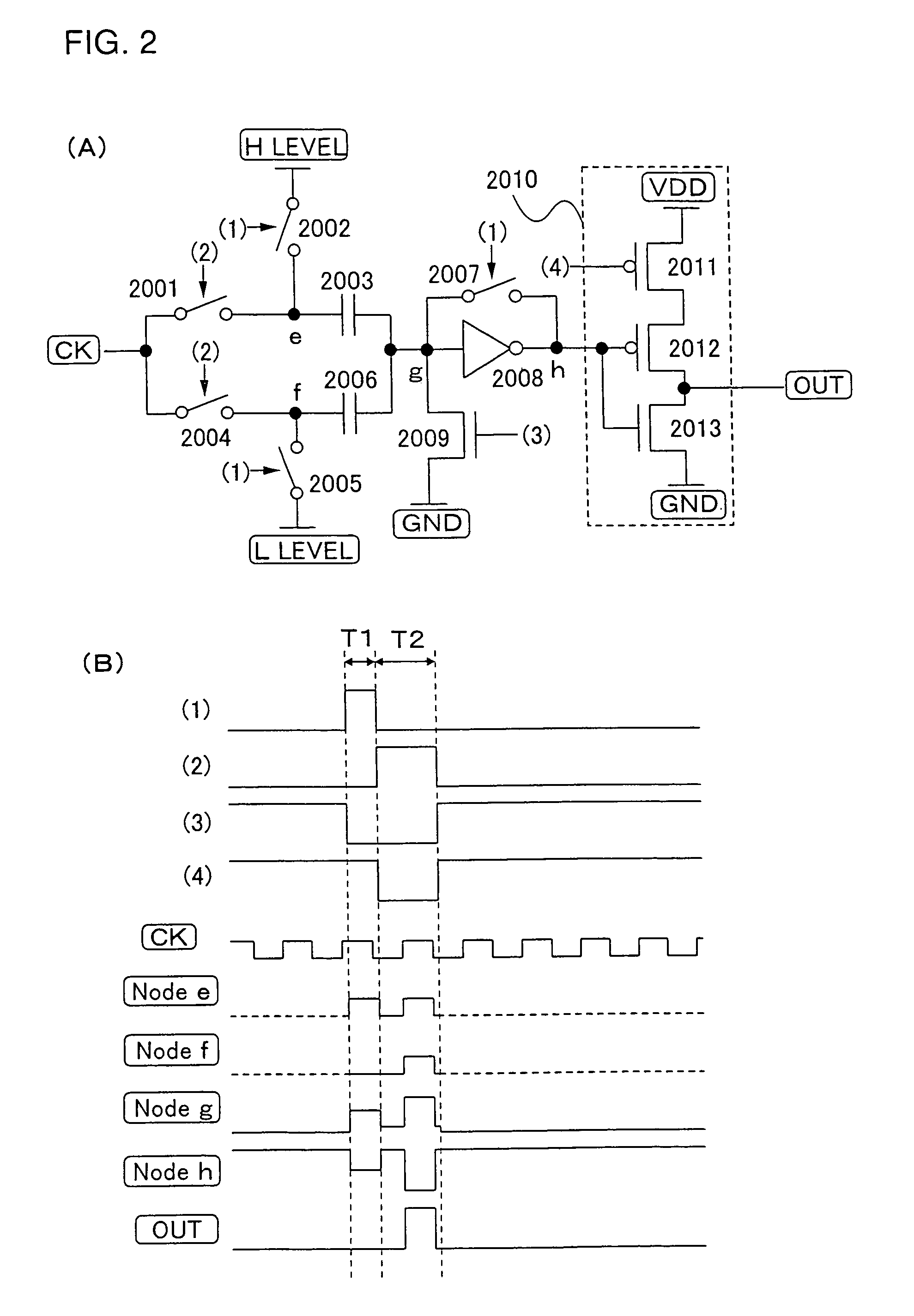 Shift register and driving method thereof