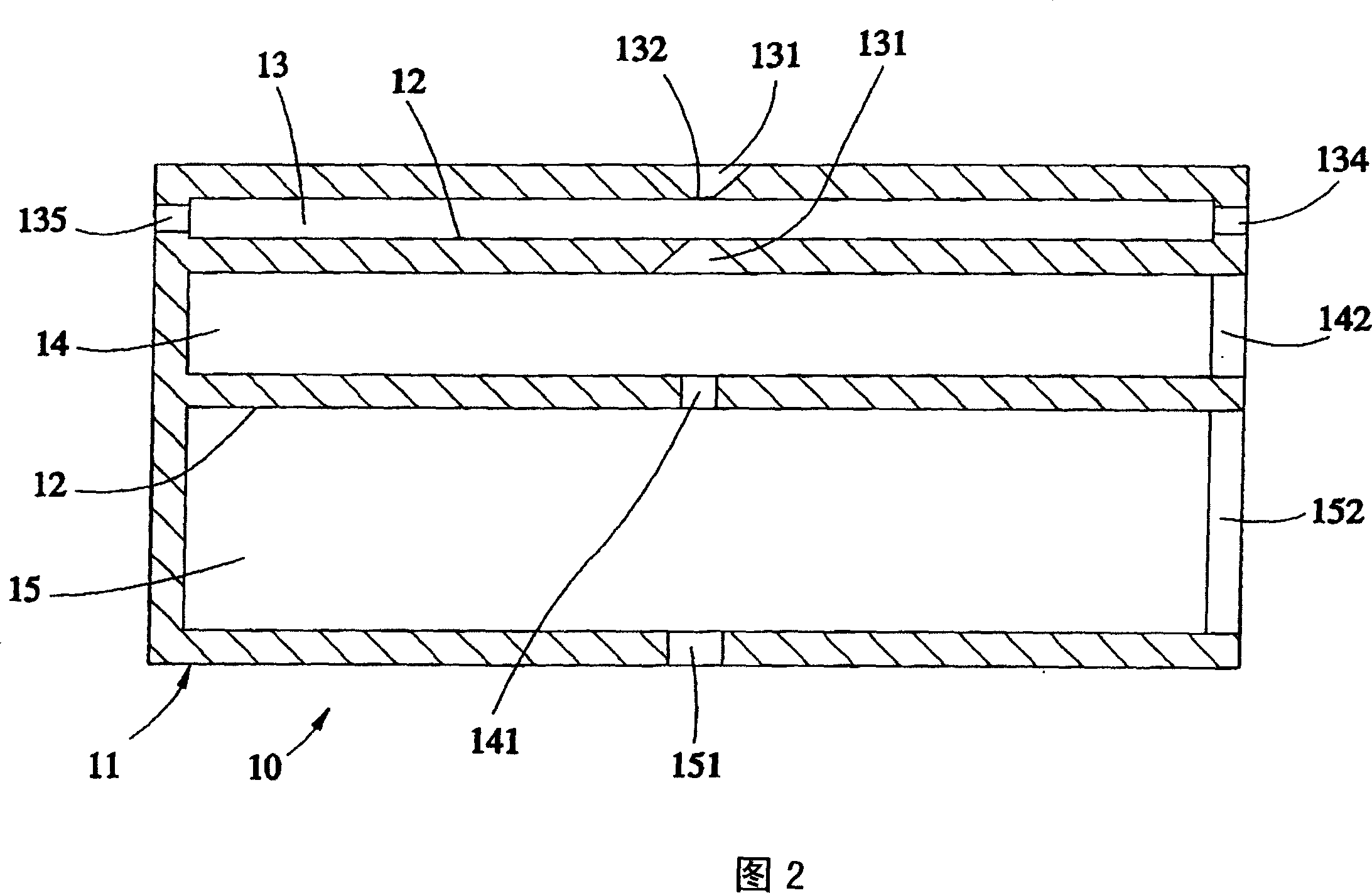 Semi-closed observing environment for electronic microscope