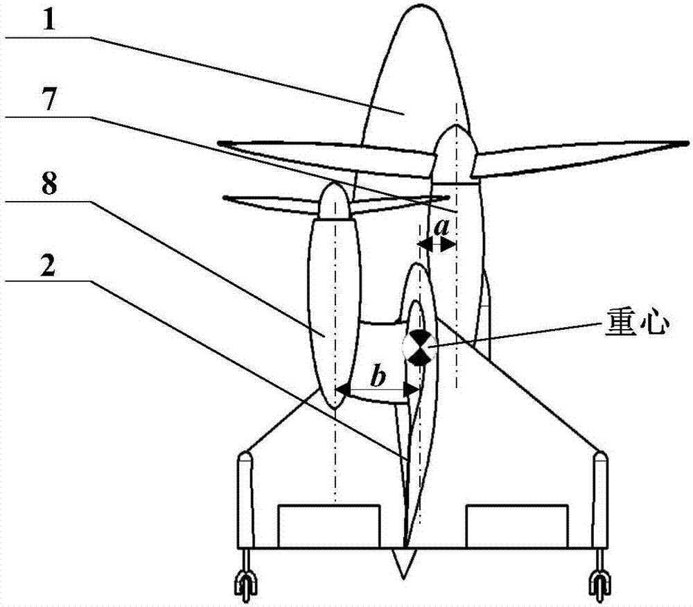 Distributed propelling tail-mounted vertical take-off and landing fixed wing aircraft