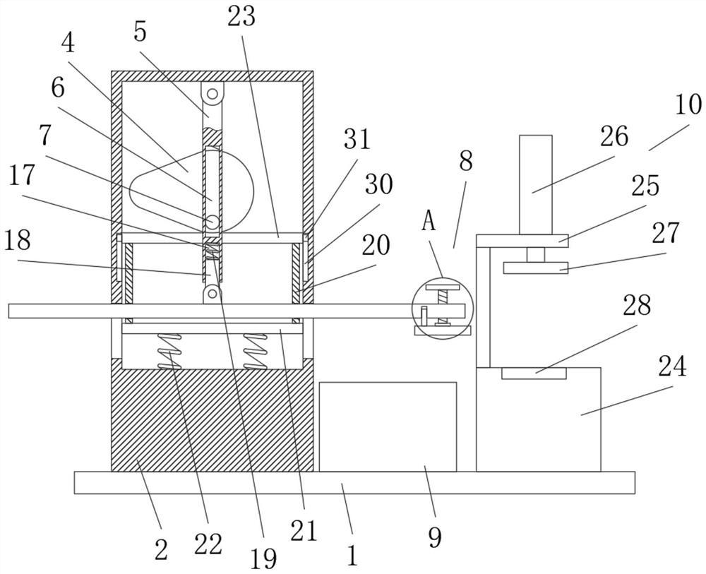 Die-casting forming device for experimental welding steel wire rod and using method of die-casting forming device