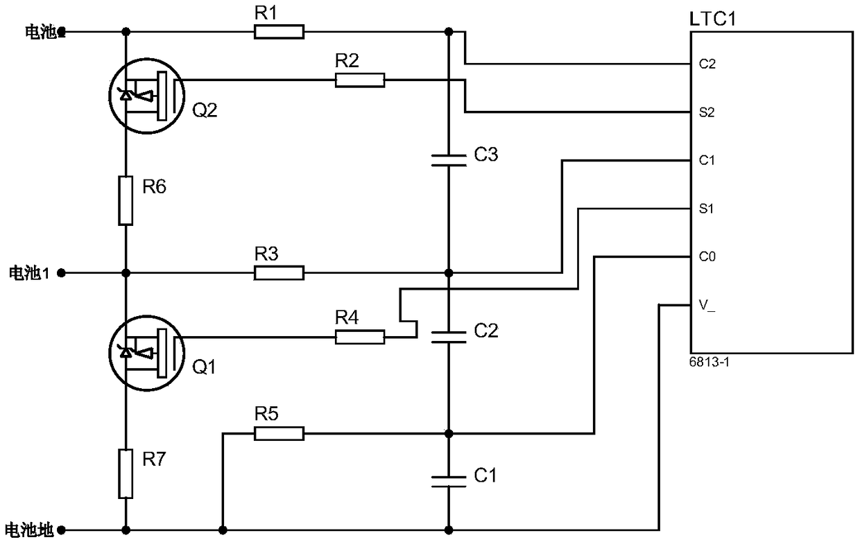 Novel distributed battery management system and method thereof