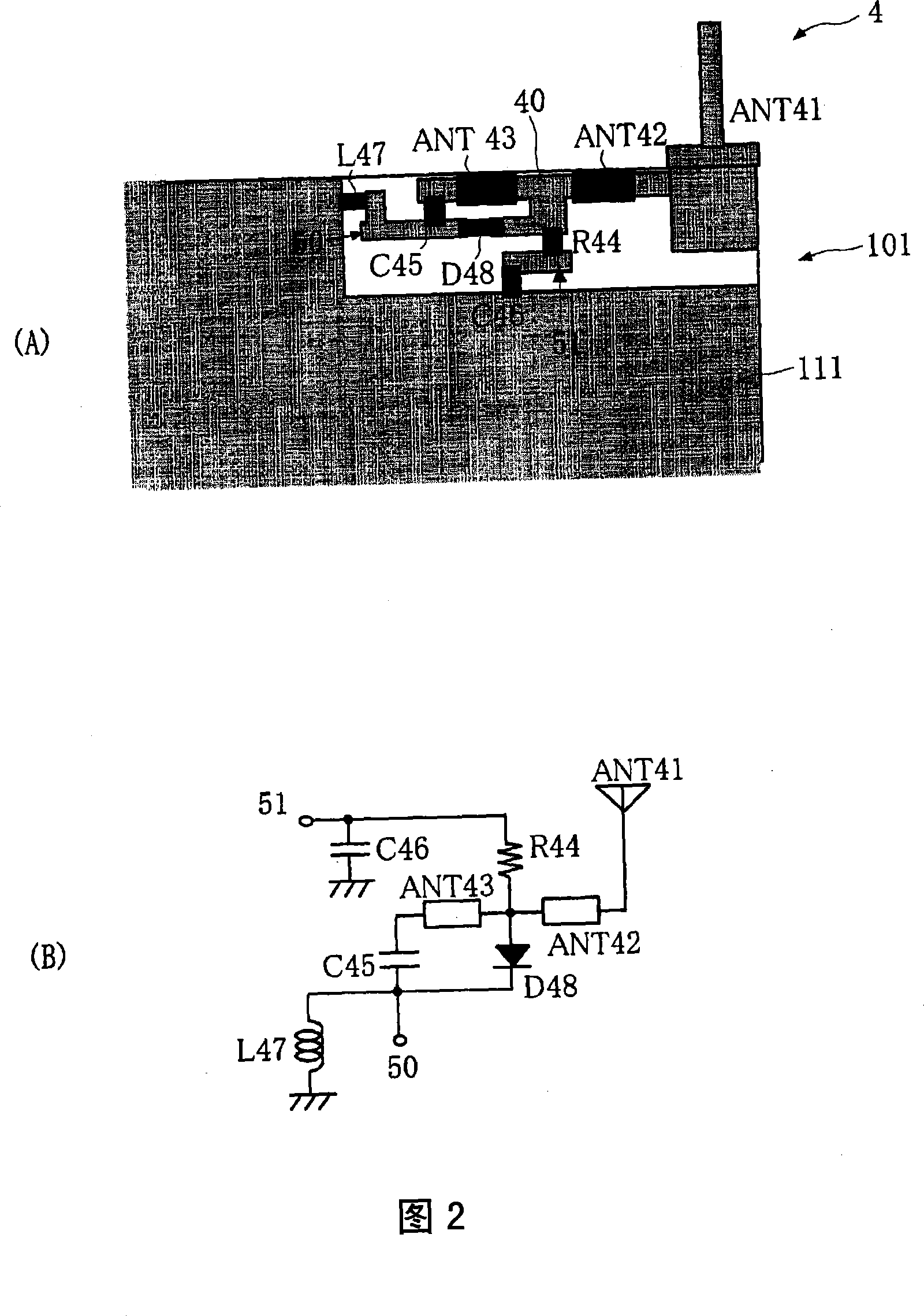 Mobile telephone device