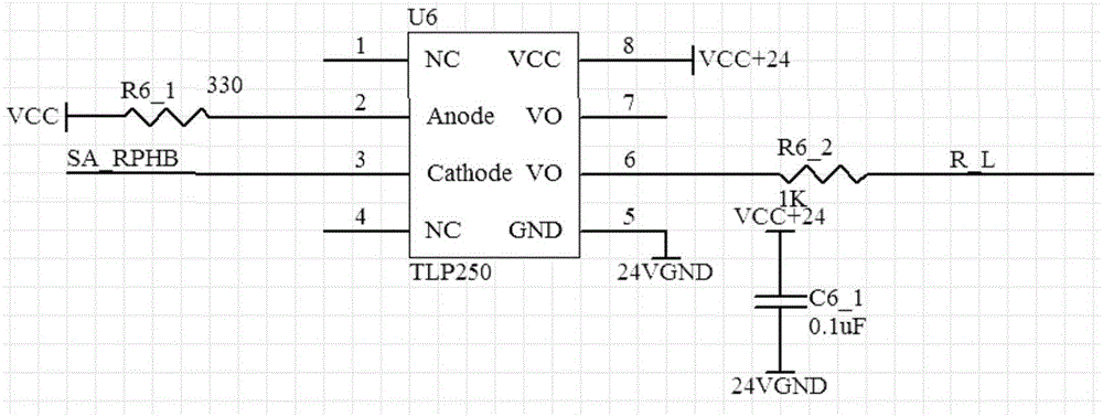 Drive circuit apparatus for high-power direct-current servo motor