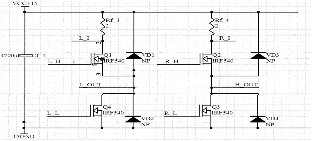 Drive circuit apparatus for high-power direct-current servo motor