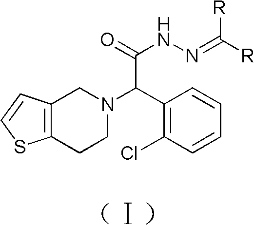 Method for preparing anti-platelet aggregation compounds