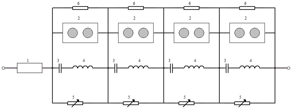 A High Voltage DC Gas Circuit Breaker Based on Self-excited Oscillating Circuit