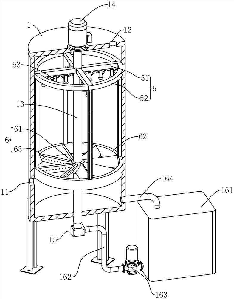 Asphalt waste gas purification system