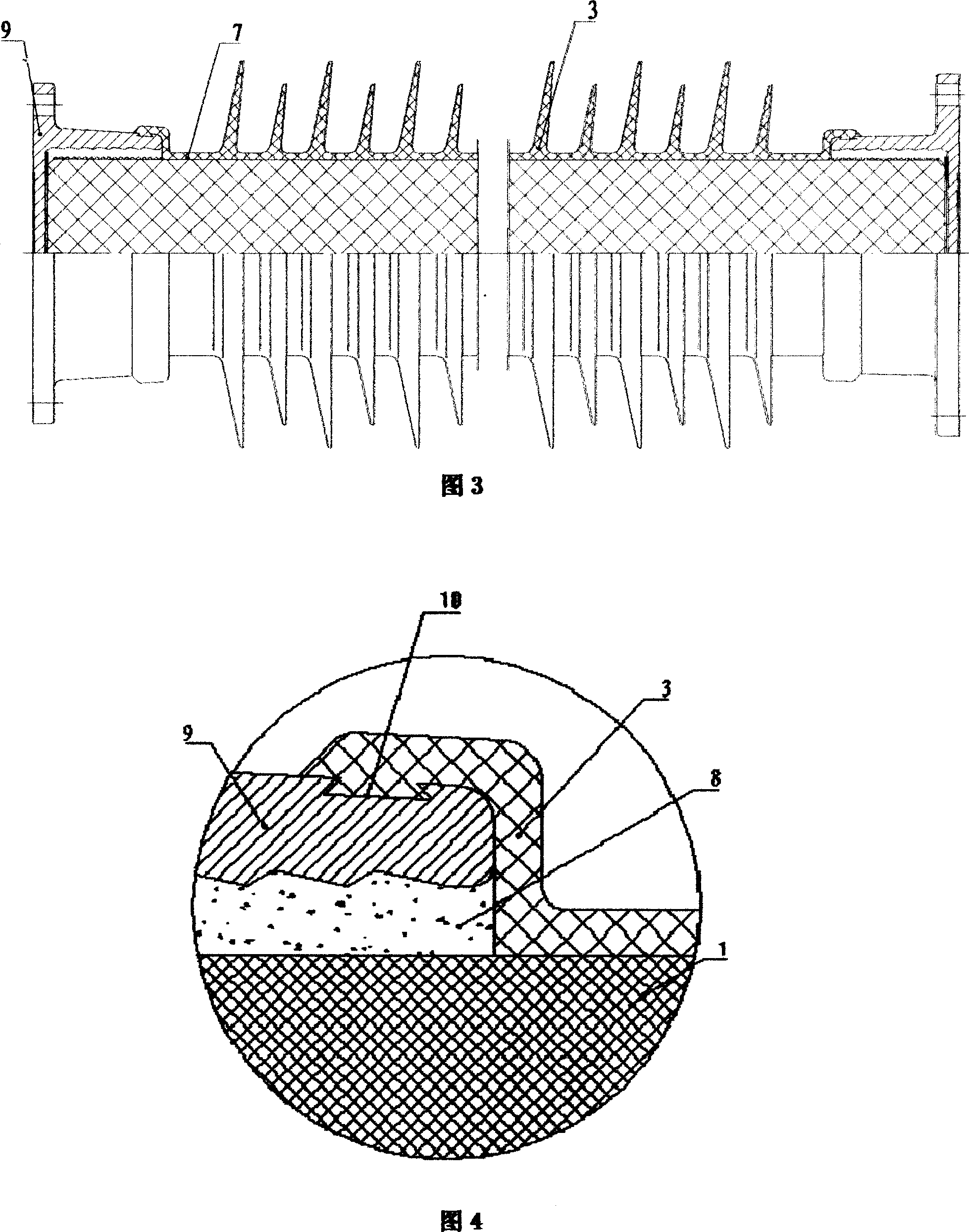 Composite insulator and its production