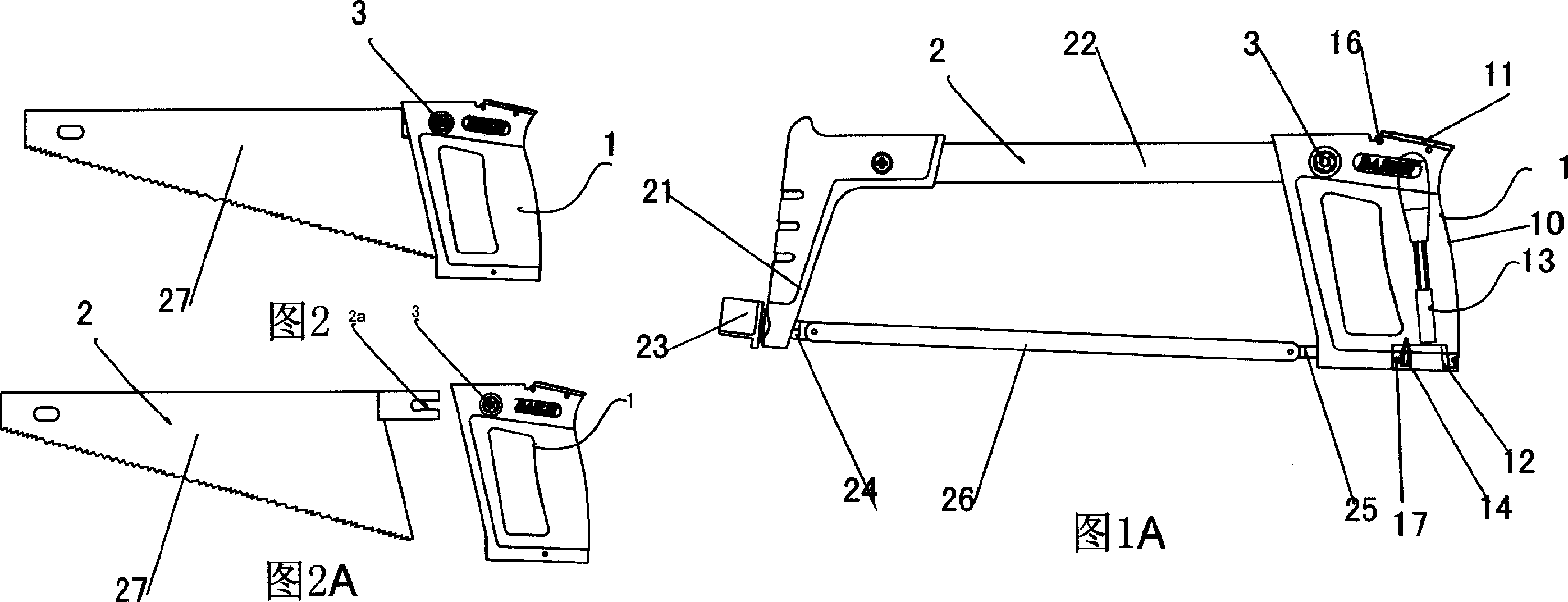 Multi-purpose hand saw embedding combination tool