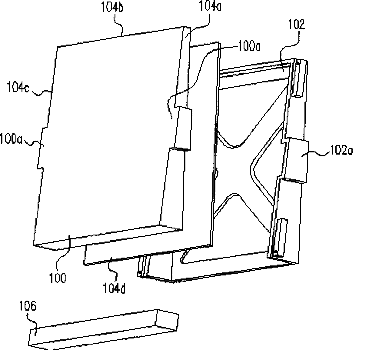 Method for fabricating guiding light plate frame