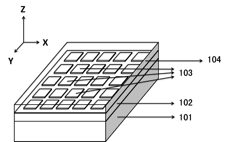 Spectrum selective photoelectric detector and preparation method thereof