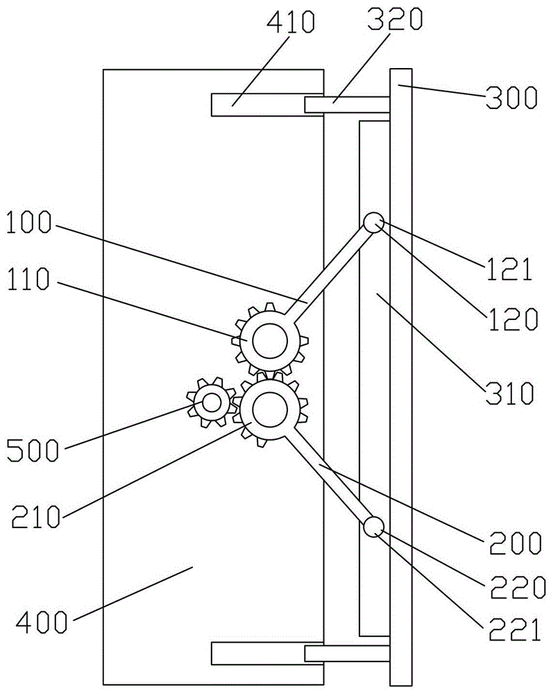 Panel motion device