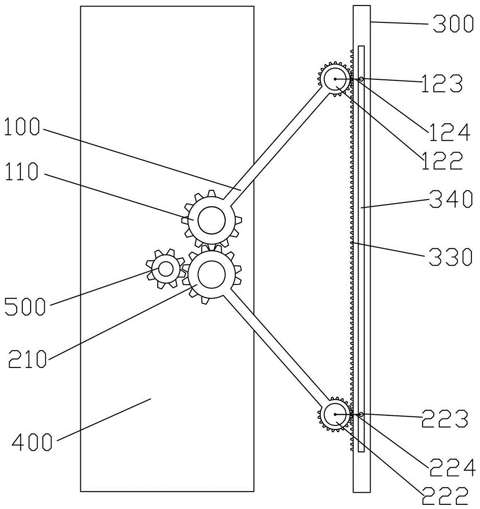 Panel motion device