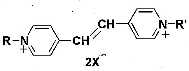 Cathode electrochromic compound for electrochromic device