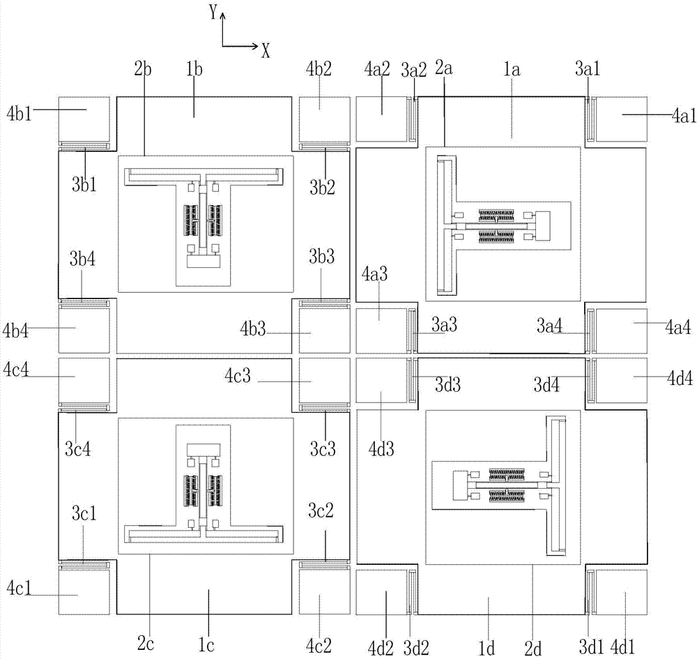 Double-shaft split type differential silicon micromachined resonant accelerometer
