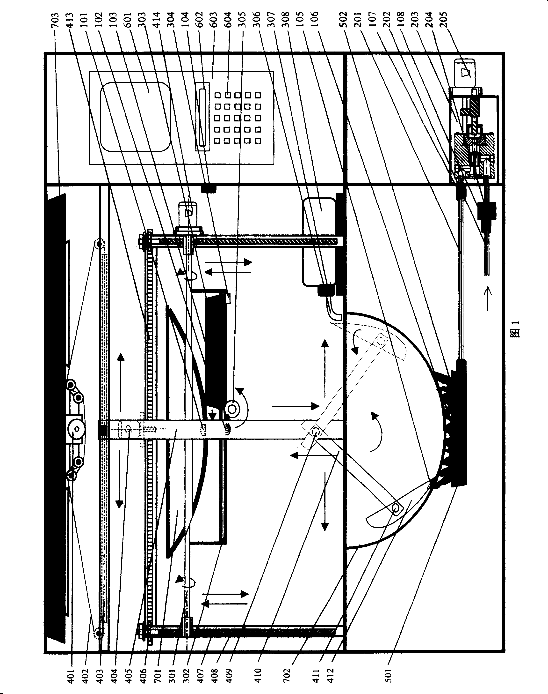 Cooking apparatus, and temperature control system