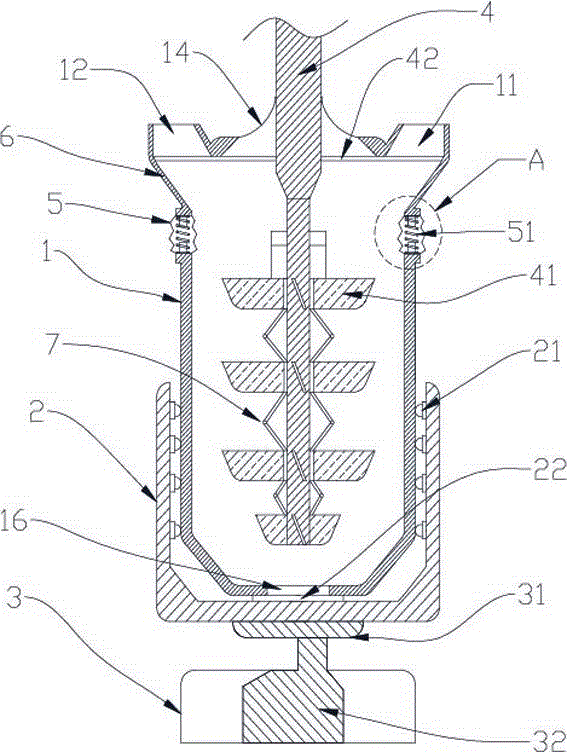 Enriched selenium plant nutrient and mixing device thereof