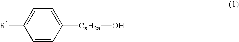 Synergistic mixtures of 1,2-alkane diols