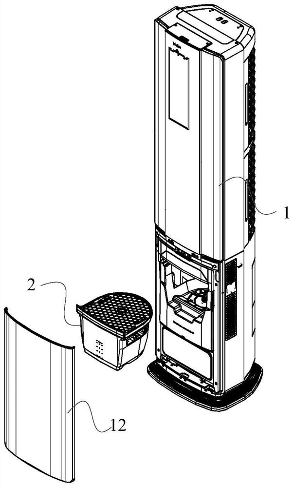 Air conditioner indoor unit and air conditioner