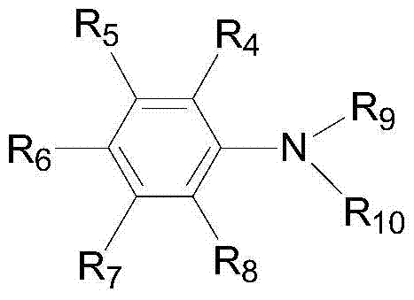 A kind of preparation method of azo disperse dye with ester group