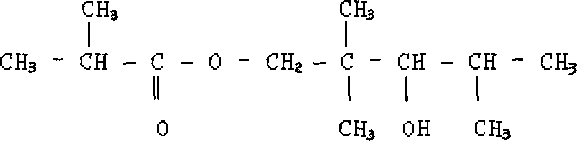 Method for preparing 2,2,4-trimethyl-1,3-pentanediol single-isobutyrate
