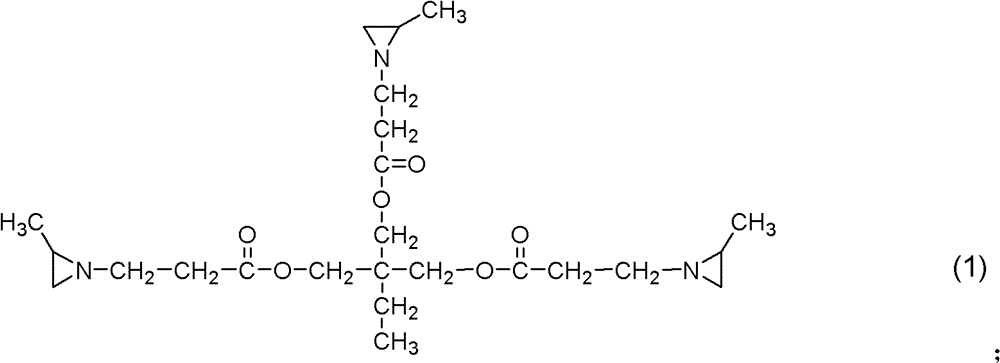 Method for improving aziridine cross-linking agent stability