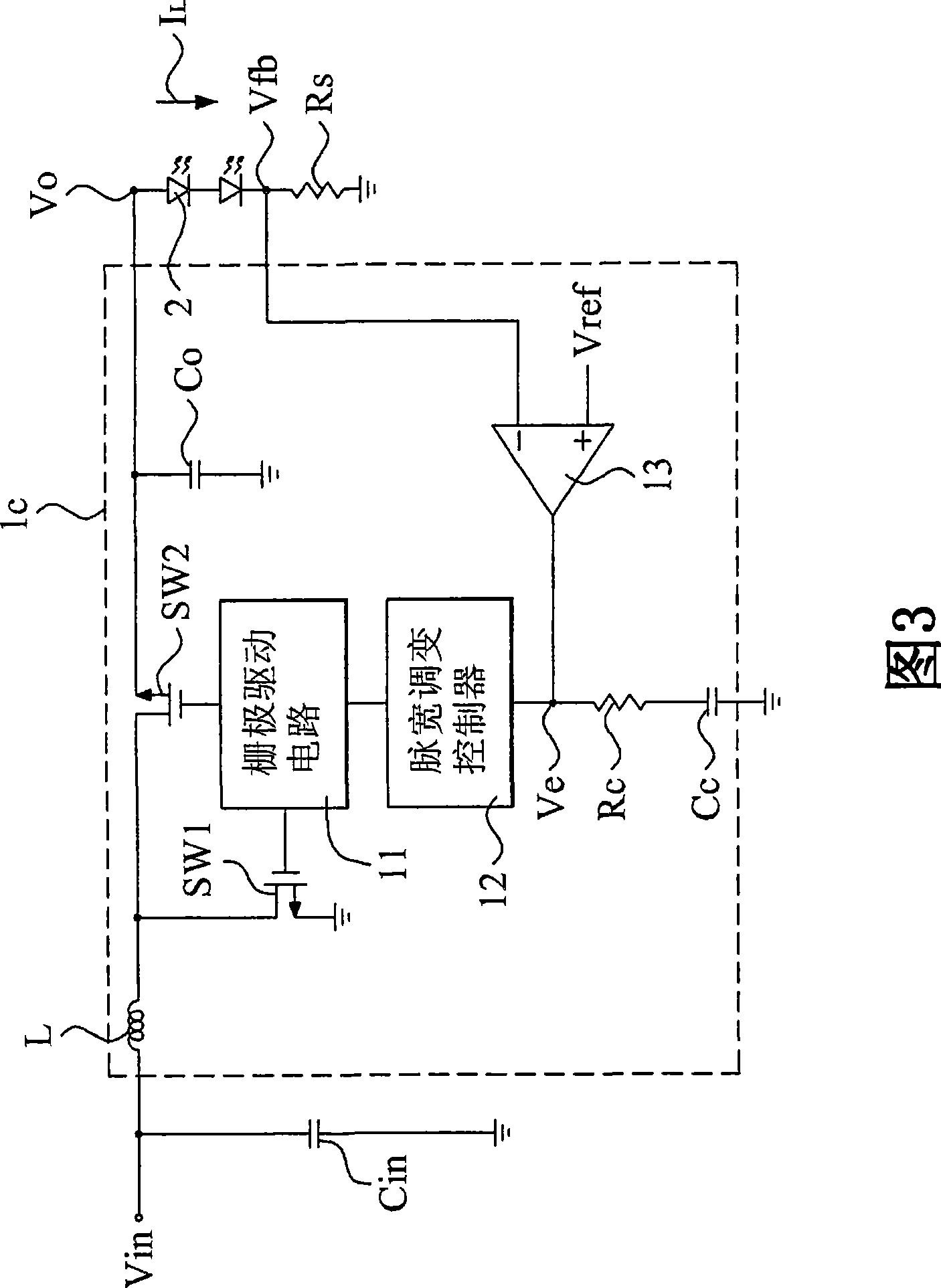 Constant current regulating circuit having current sensing loop