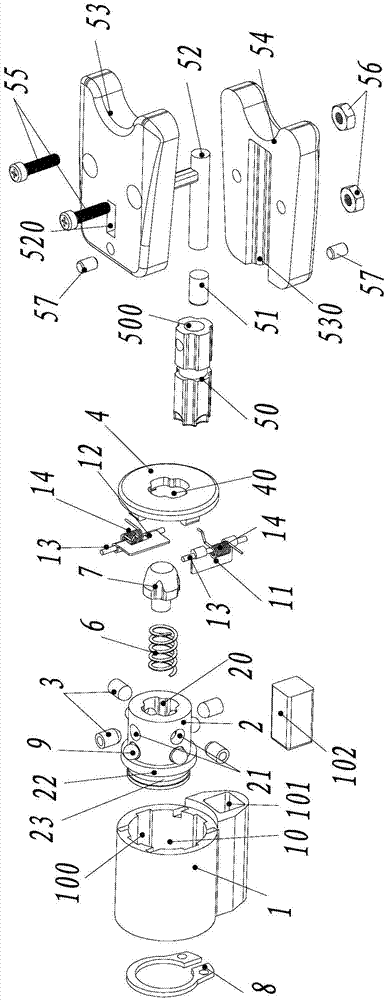 Ultrashort magnetic lock core