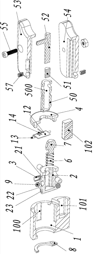 Ultrashort magnetic lock core