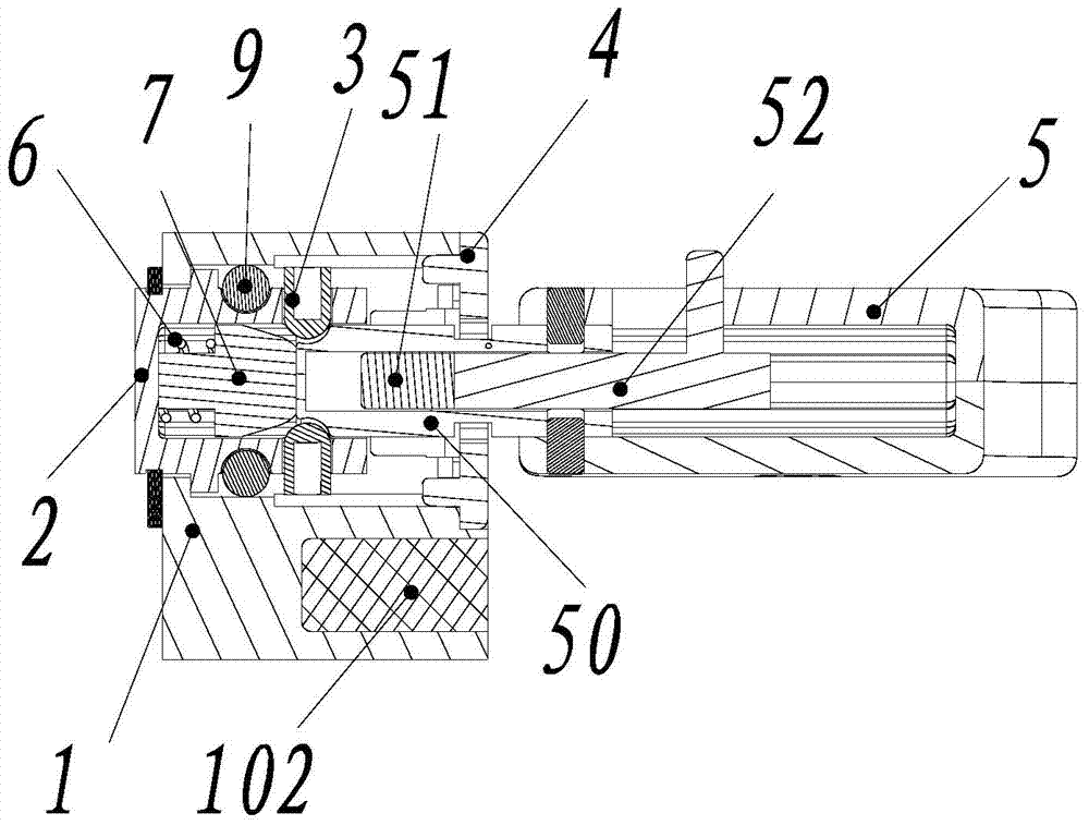 Ultrashort magnetic lock core