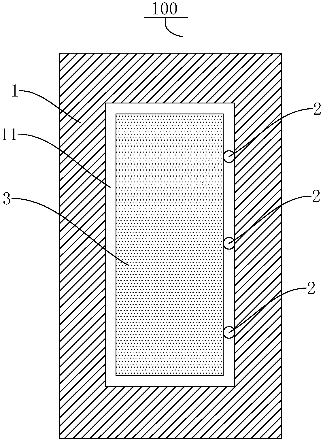 A housing for an electronic device and an electronic device