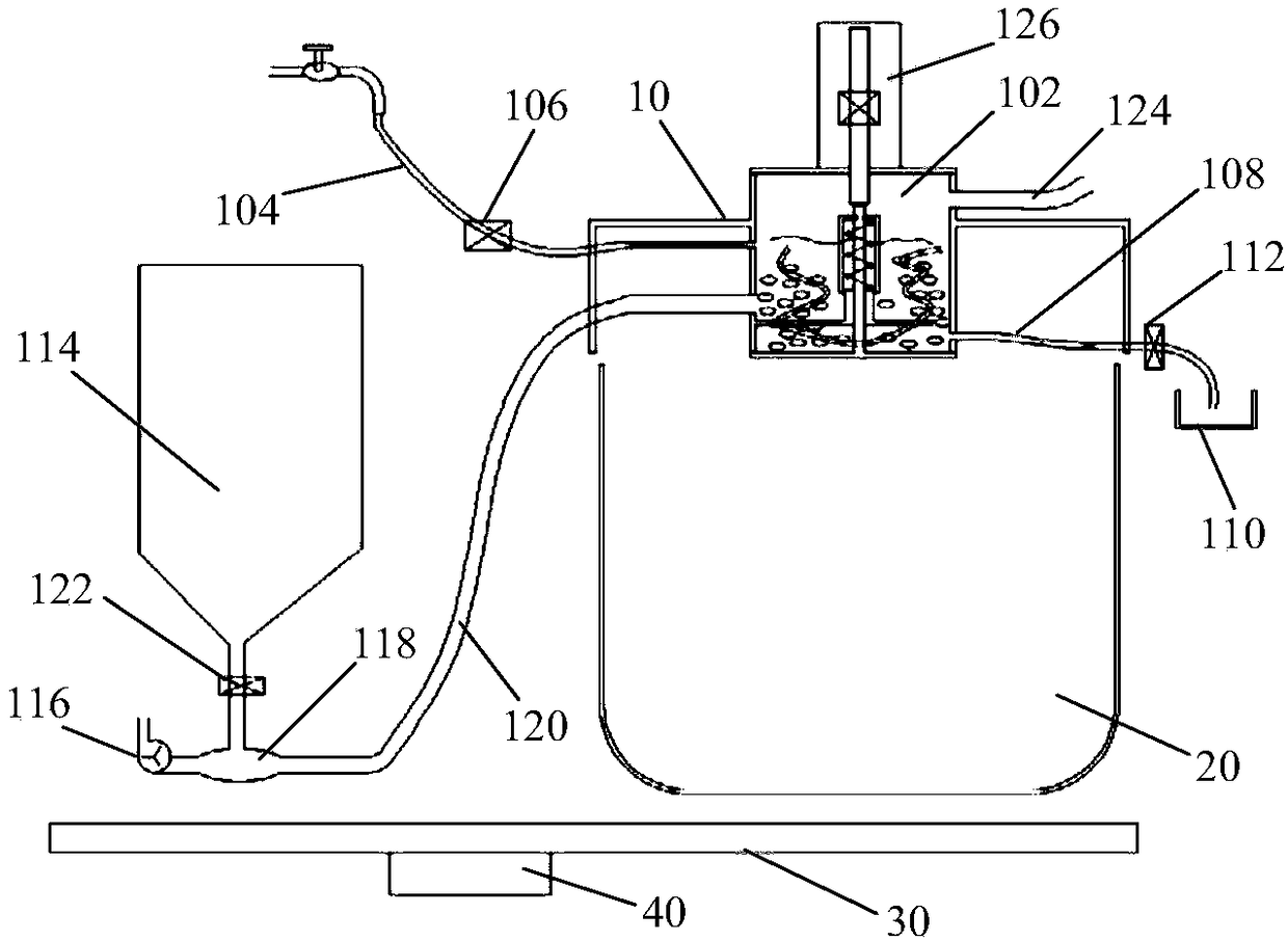 Water quantity detection method, water quantity detection and control device, and cooking apparatus