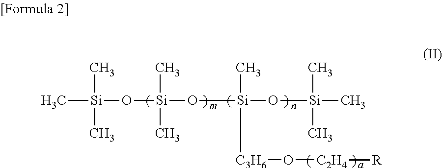 Ink composition for ink jet recording