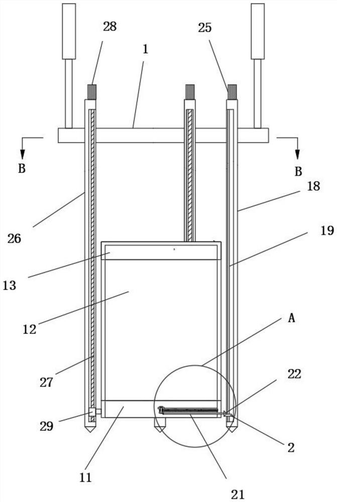 Bottom mud sampling device and method